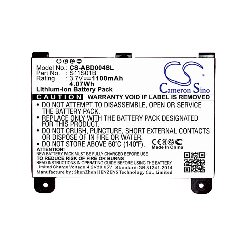 Replacement Battery for Amazon S11S01A – E-book, E-reader – 1100mAh / 3.7V