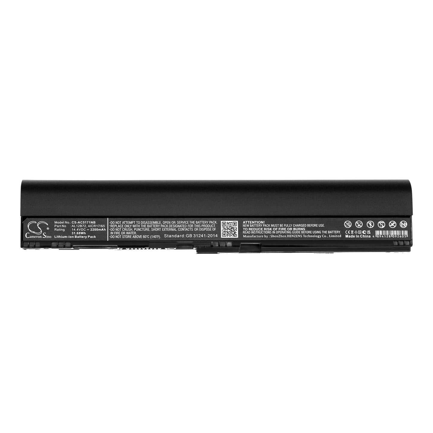 Replacement Battery for Acer Aspire V5-171 – Notebook, Laptop – 2200mAh / 14.4V - image 3
