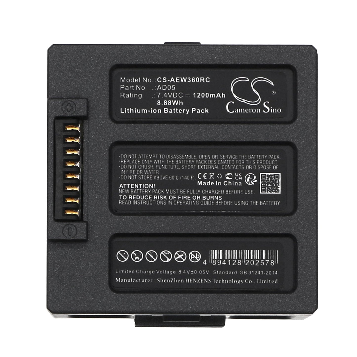 Replacement Battery for AEE Sparrow 360 – Drones – 1200mAh / 8.88Wh / 7.4V