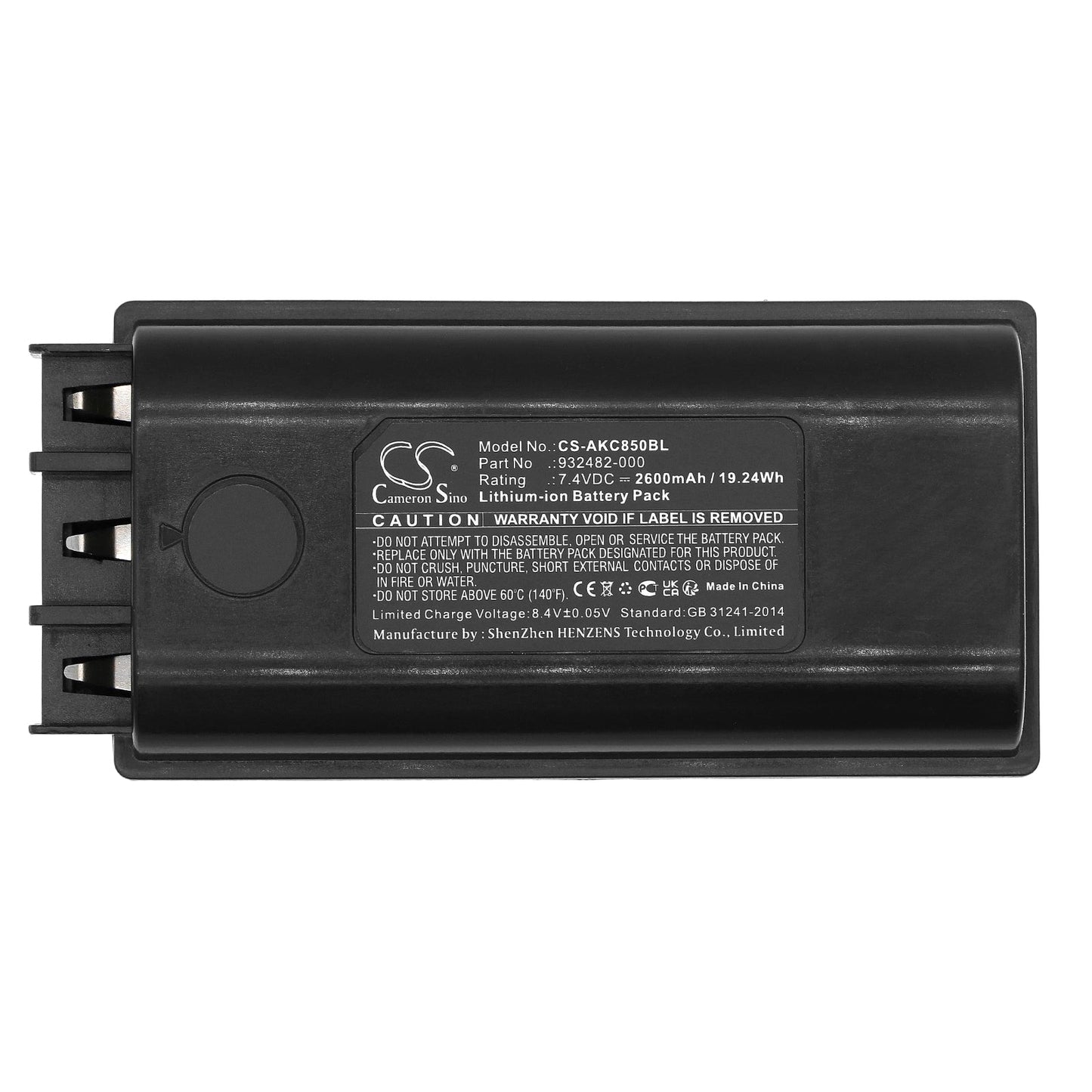 Replacement Battery for Akerstroms BC85 – Crane Remote Control – 2600mAh / 19.24Wh / 7.4V