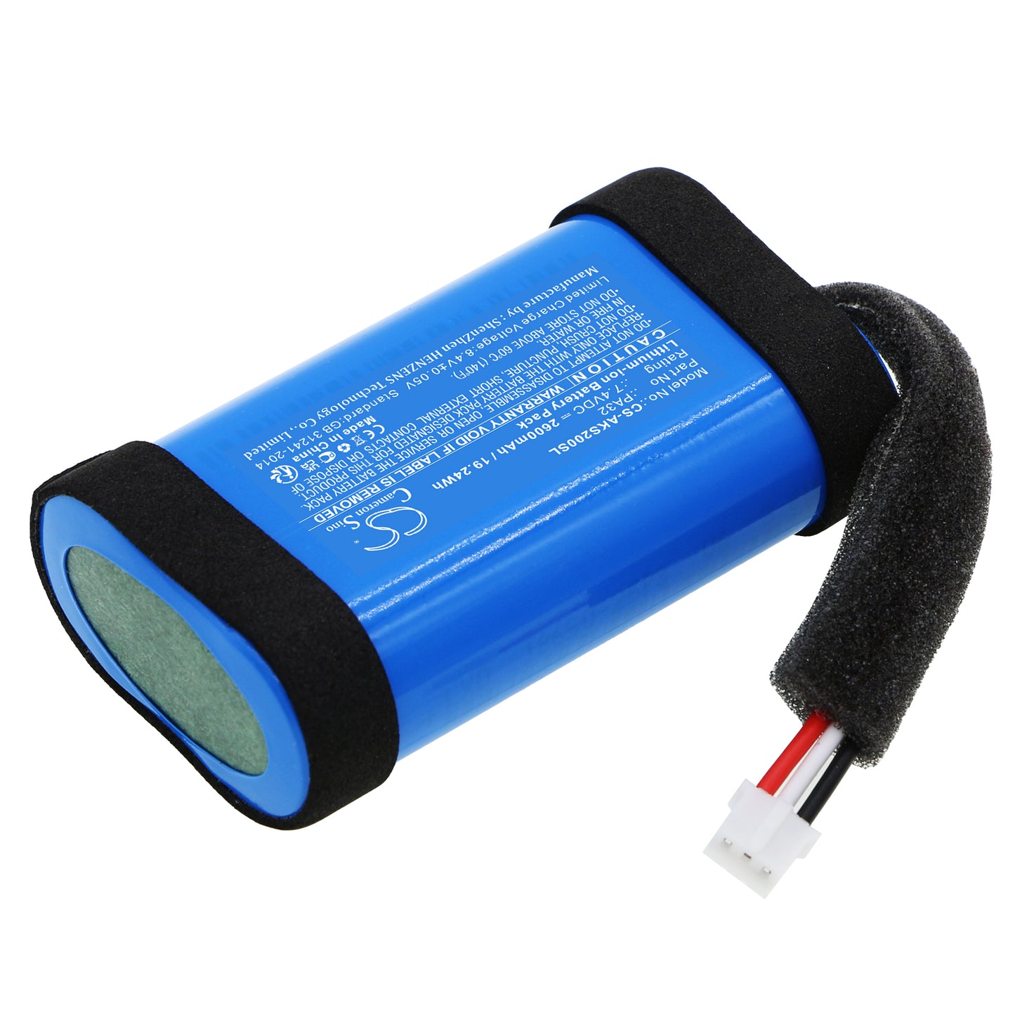 Replacement Battery for Anker A3161 – 2600mAh / 19.24Wh