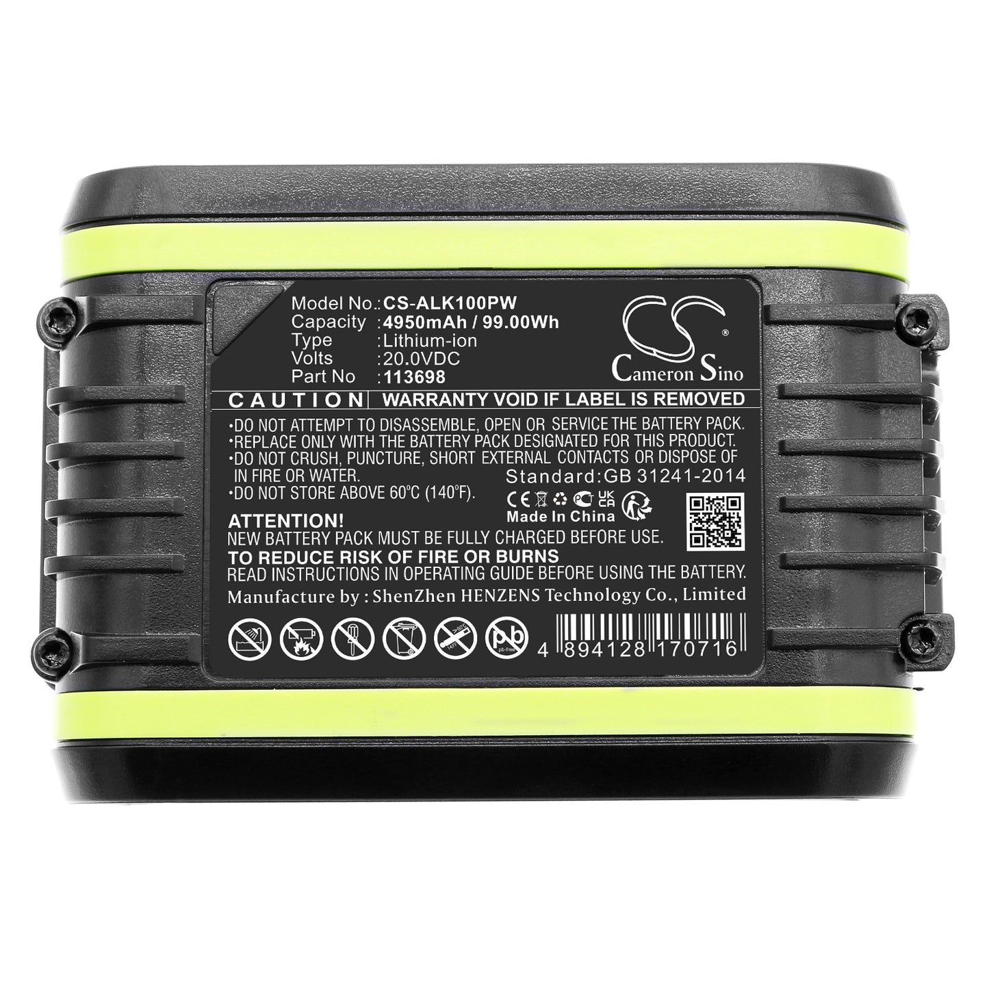 Replacement Battery for AL-KO 34.8 Li lawn mover CSA 2020 (113538), Easy Flex 34.8 Li Lawnmower, – 4950mAh / 99.00Wh