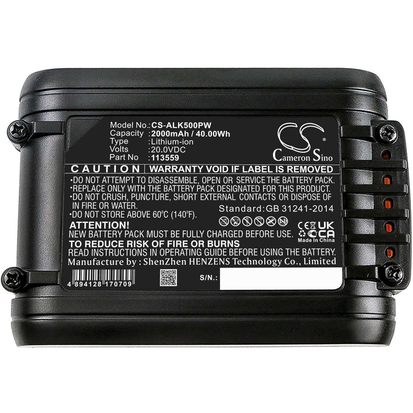Replacement Battery for Worx | Pattfield | Rockwell | AL-KO Landroid Vision Cloud 650 M2 – Lawn Mowers – 2000mAh / 20V - image 5