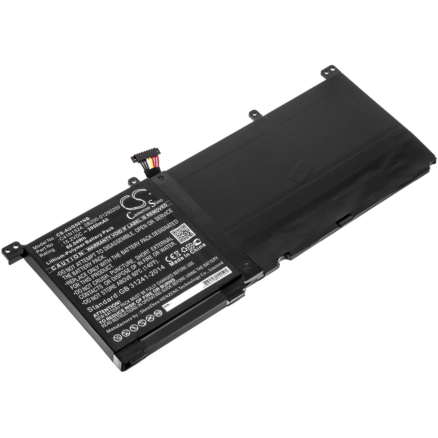 Replacement Battery for Asus ROG G501VW-BSI7N25 – Notebook, Laptop – 3950mAh / 15.2V - image 1