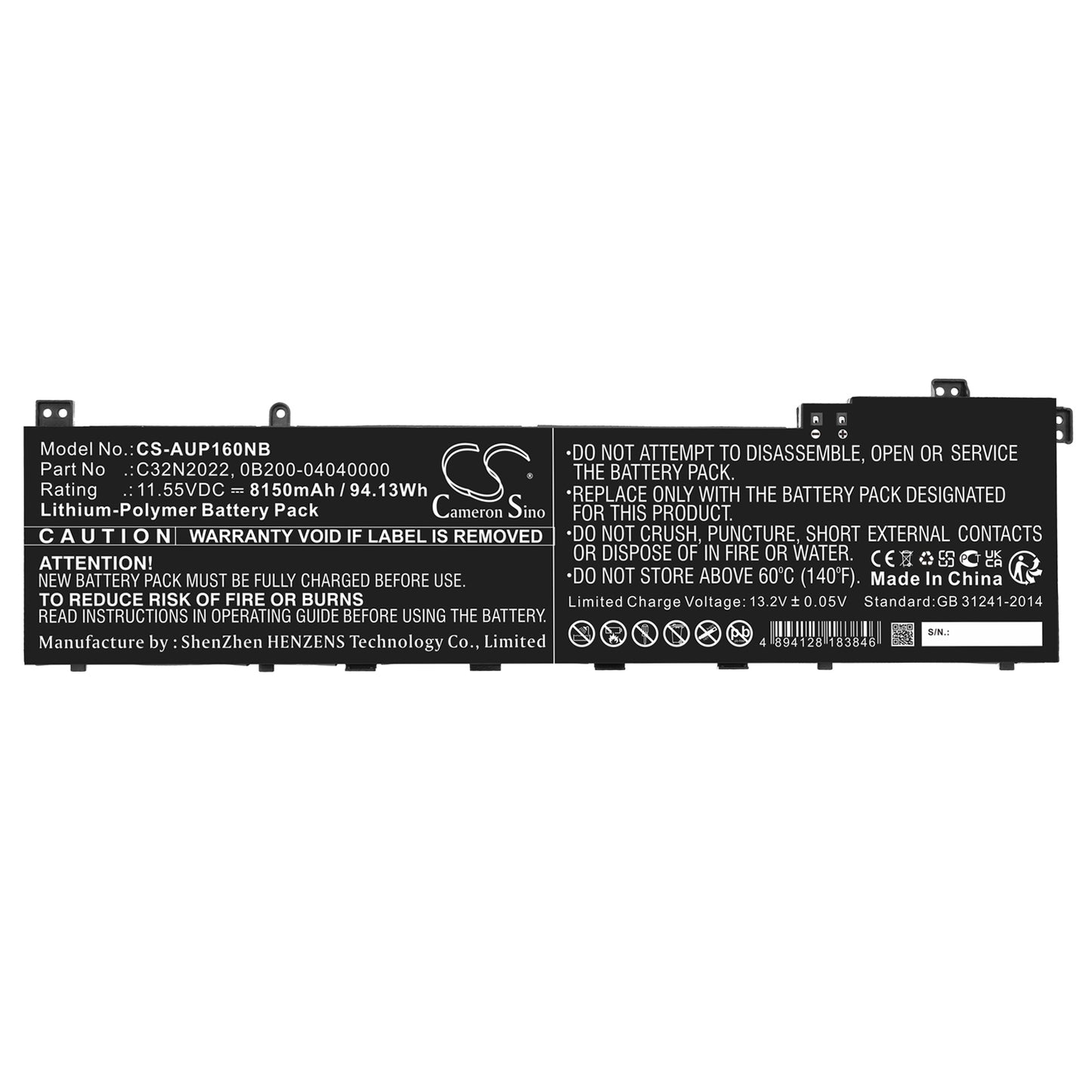 Replacement Battery for Asus VivoBook Pro 16X OLED M7600QE-L2040T – Notebook, Laptop – 8150mAh / 11.55V - image 3