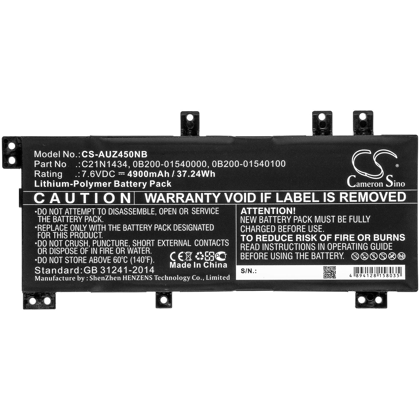 Replacement Battery for Asus Z450 – Notebook, Laptop – 4900mAh / 37.24Wh / 7.6V