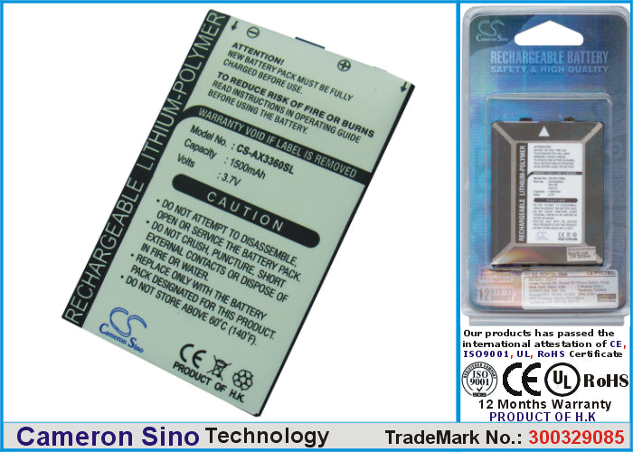Replacement Battery for AnexTEX moboDA A3360 – PDA, Pocket PC – 1500mAh / 3.7V