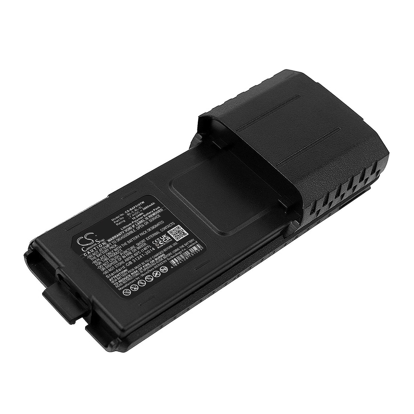 Replacement Battery for Baofeng – Two-Way Radio – 2600mAh / 7.4V - image 1