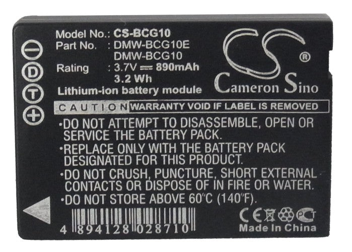 Replacement Battery for Panasonic Lumix DMC-3D1 – Camera – 890mAh/3.29Wh / 3.7V