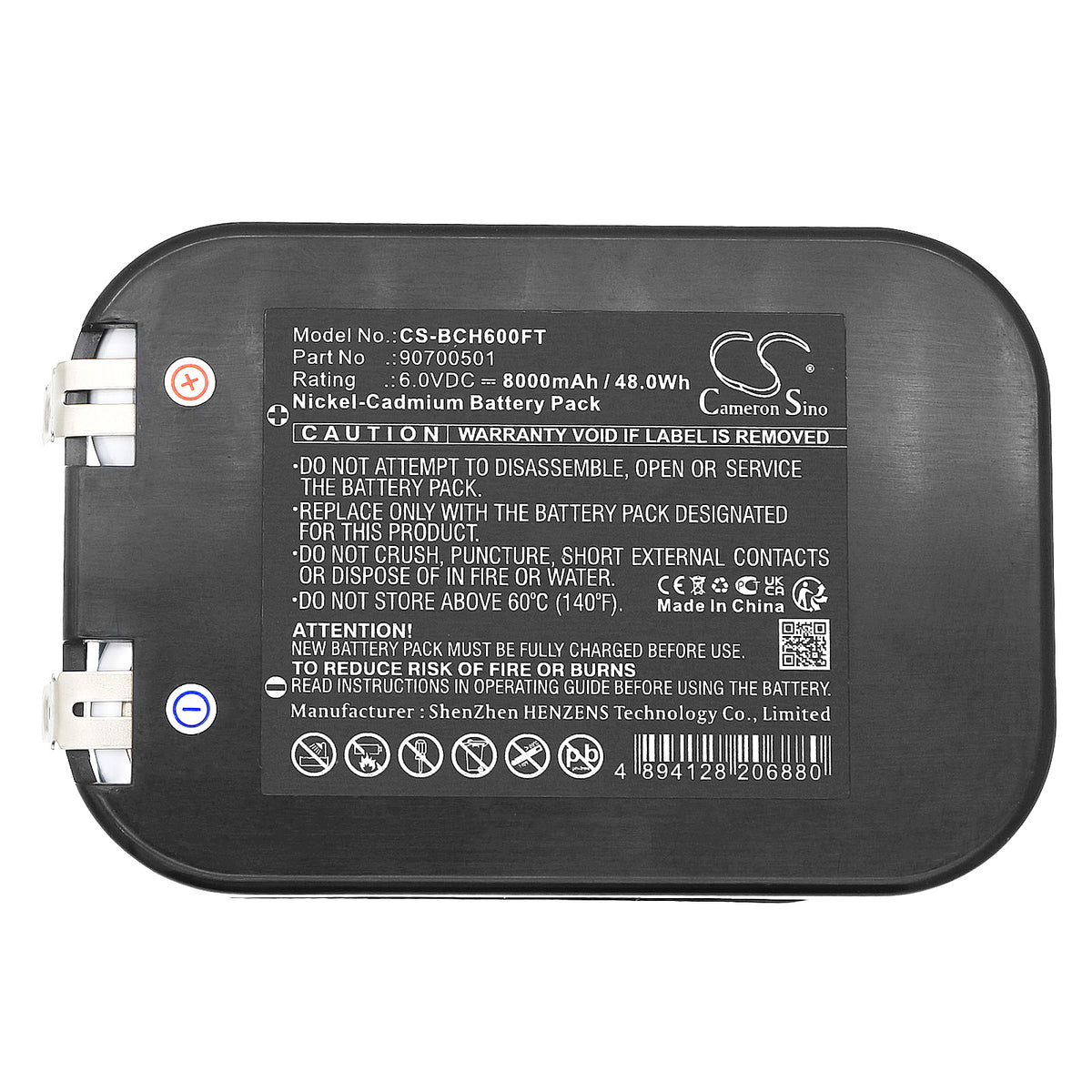 Replacement Battery for Bosch Eisemann Halo 6 – Flashlight – 8000mAh / 6V