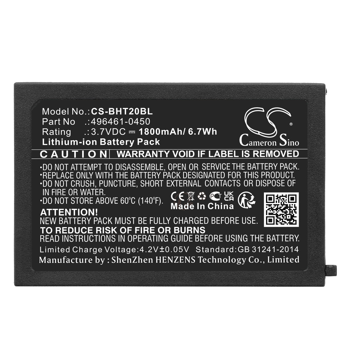Replacement Battery for Nippon | Denso | AUTO-ID DS22L1-D – Barcode Scanner – 1800mAh / 3.7V