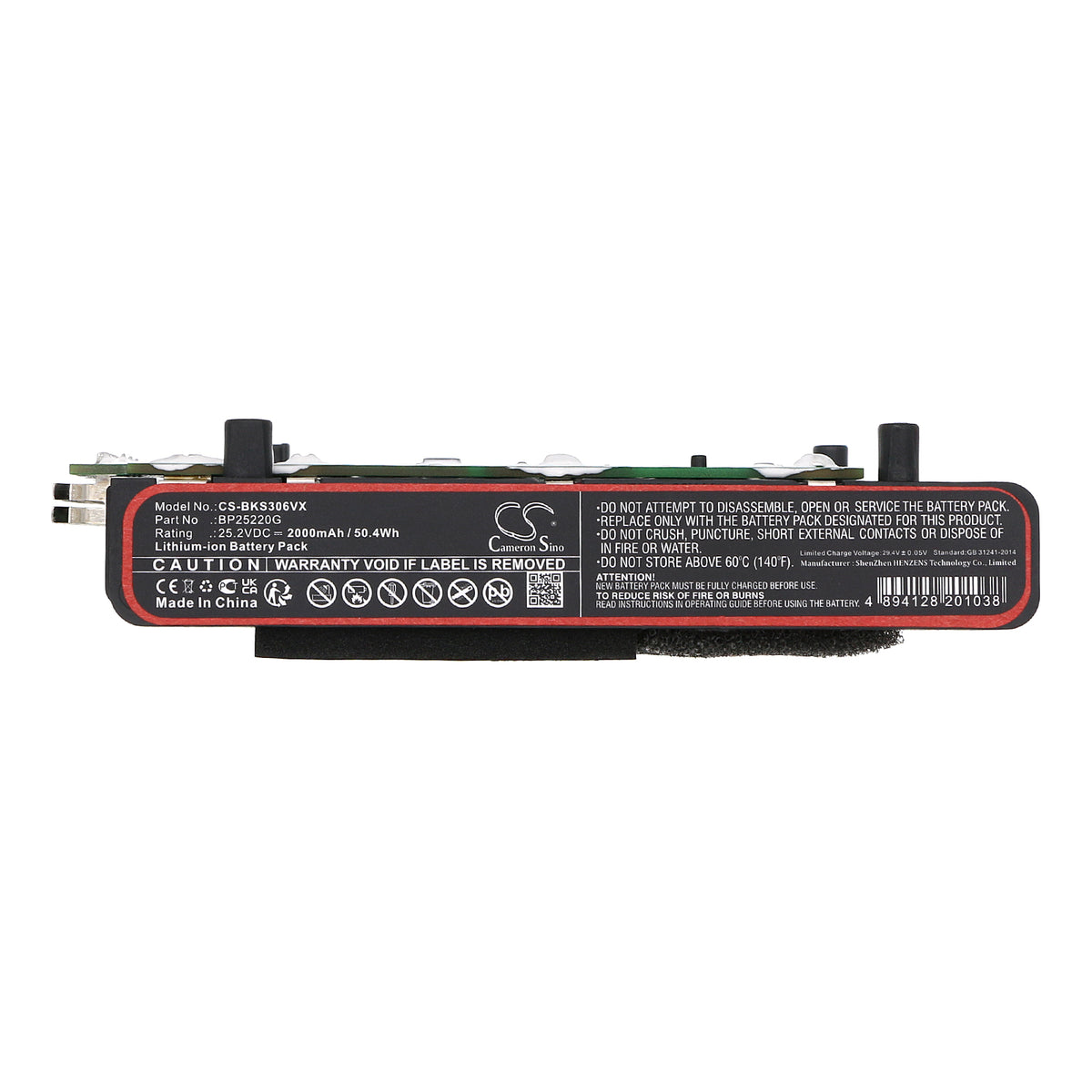 Replacement Battery for Grundig | Media | Beko VCP-5030 – Vacuum – 2000mAh / 25.2V