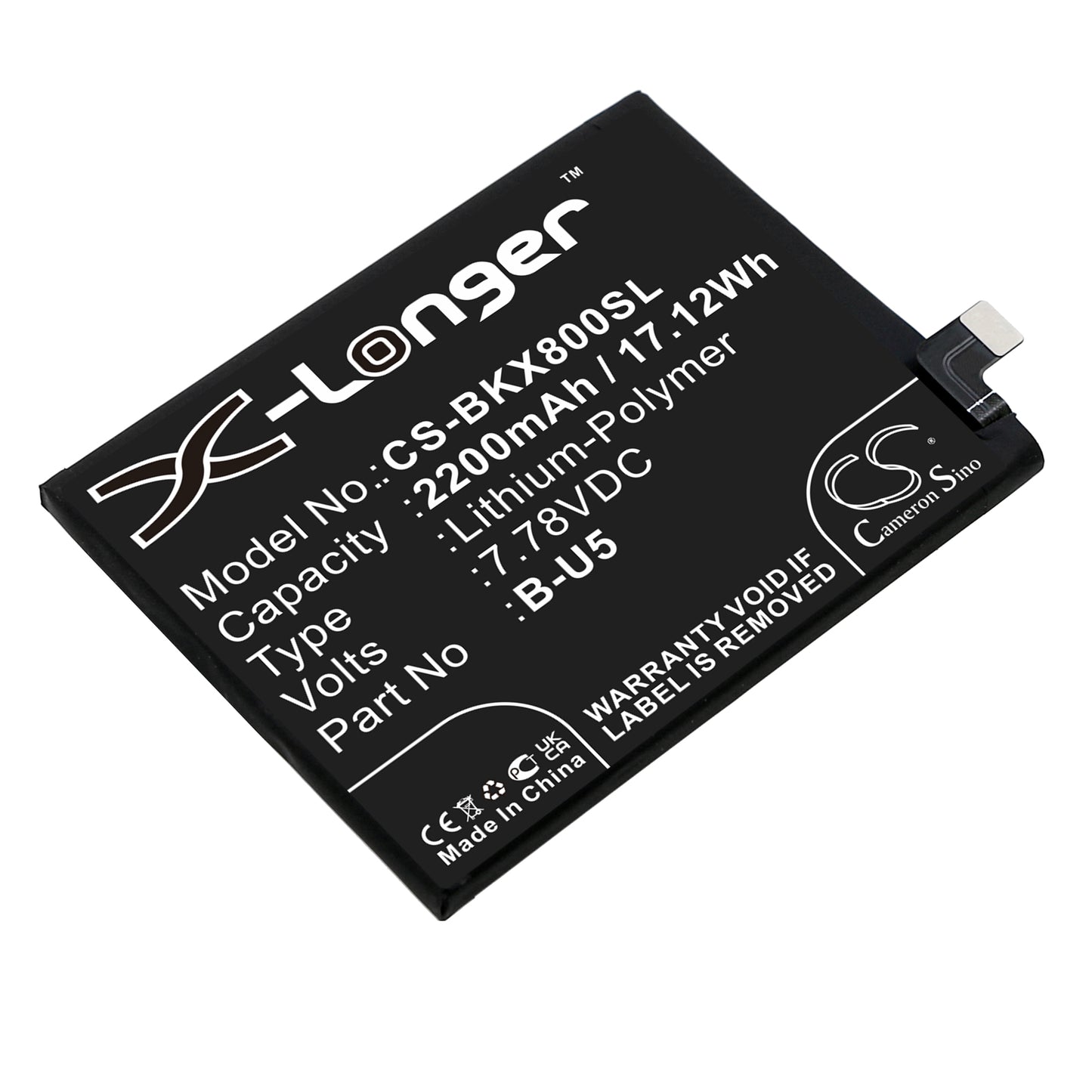 Replacement Battery for Vivo X80 – Mobile, SmartPhone – 2200mAh / 7.78V - image 1