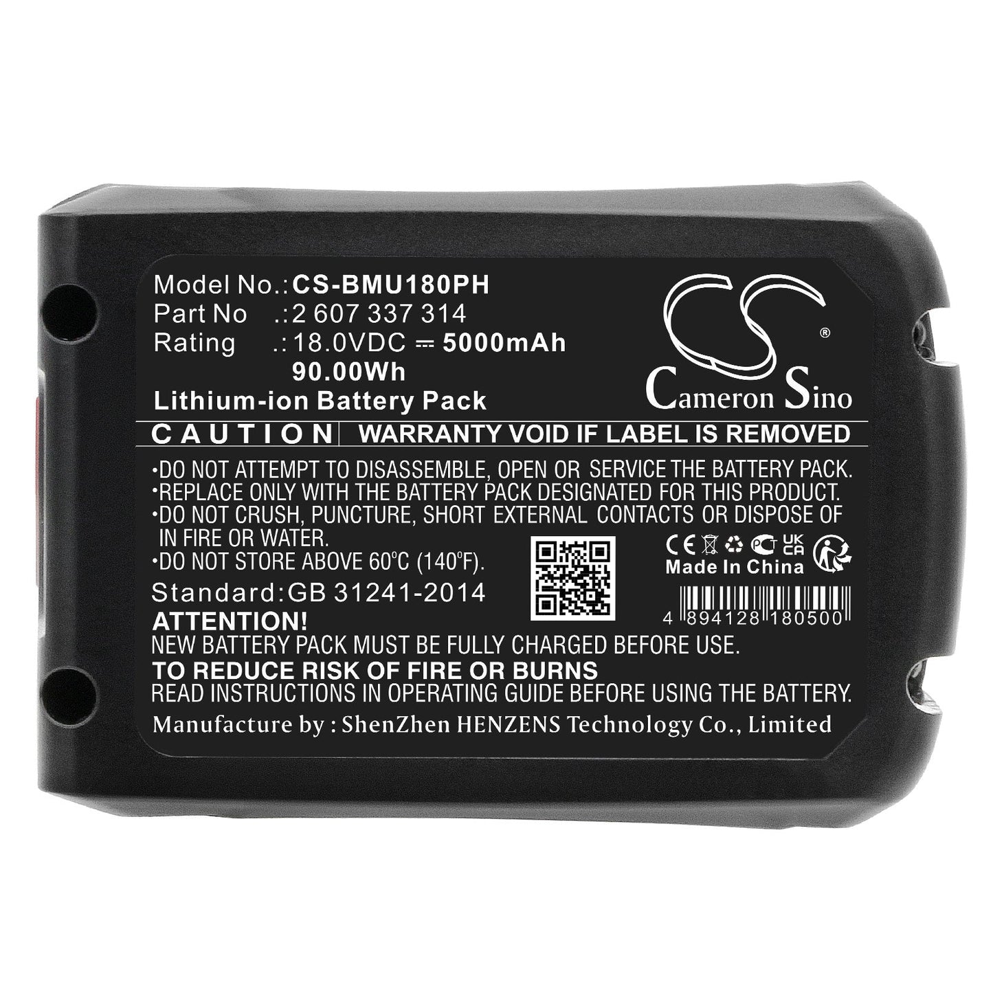 Replacement Battery for Bosch AdvancedCut 18 – Gardening Tools – 5000mAh / 90.00Wh / 18.0V