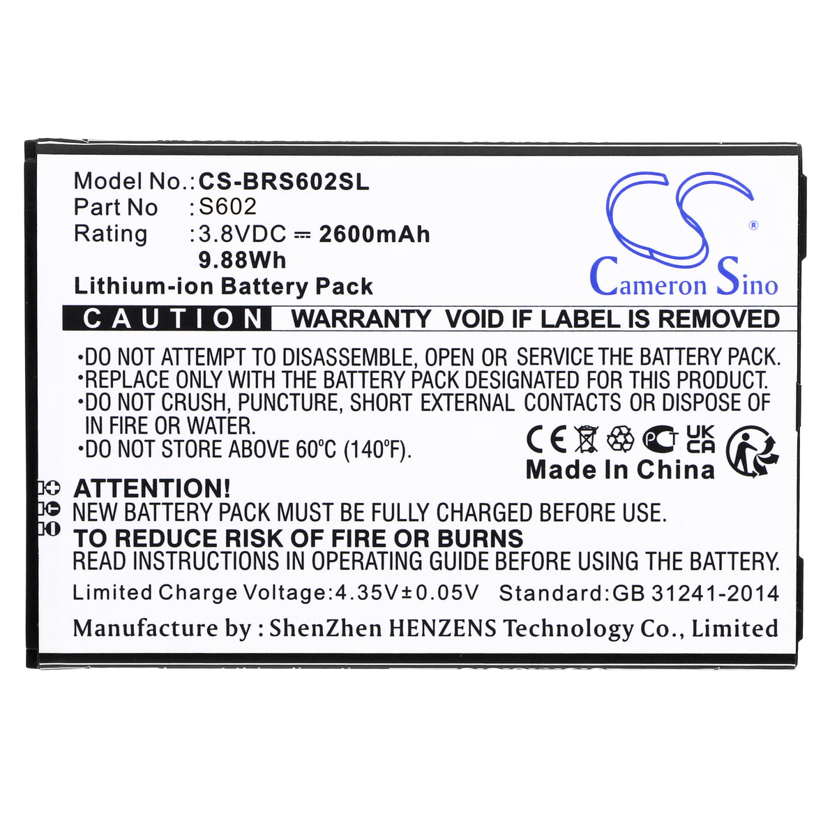 Replacement Battery for Brondi Amico Smartphone XL – Mobile, SmartPhone – 2600mAh / 3.8V