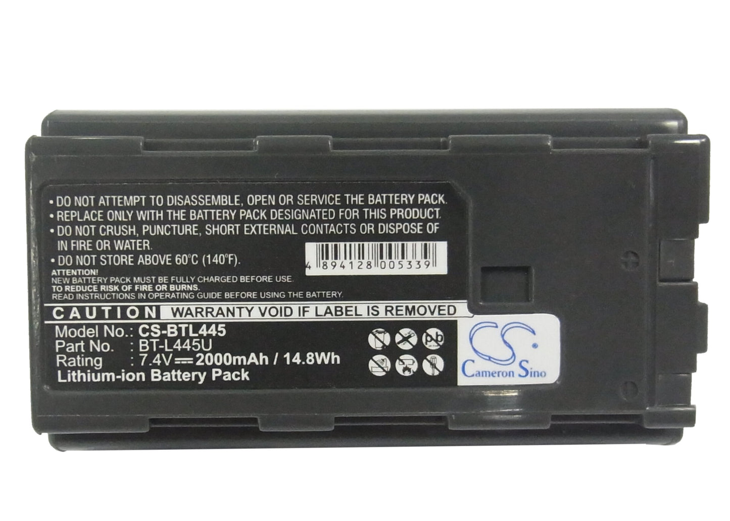 Replacement Battery for Sharp VL-NZ80 – Camera – 2000mAh / 7.4V - image 5
