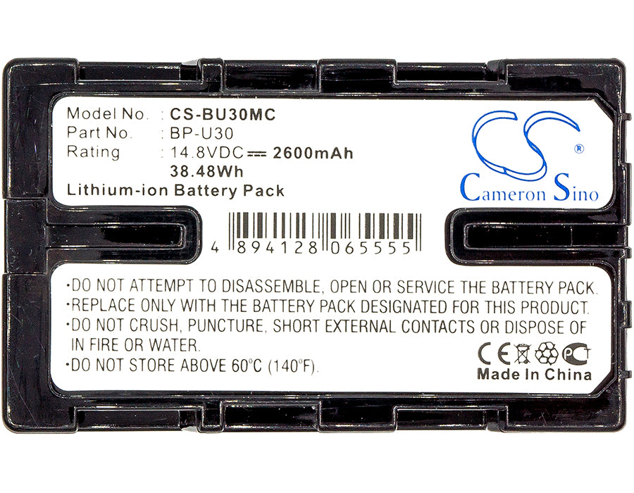 Replacement Battery for Sony PMW-EX1 – Camera – 2600mAh / 14.8V