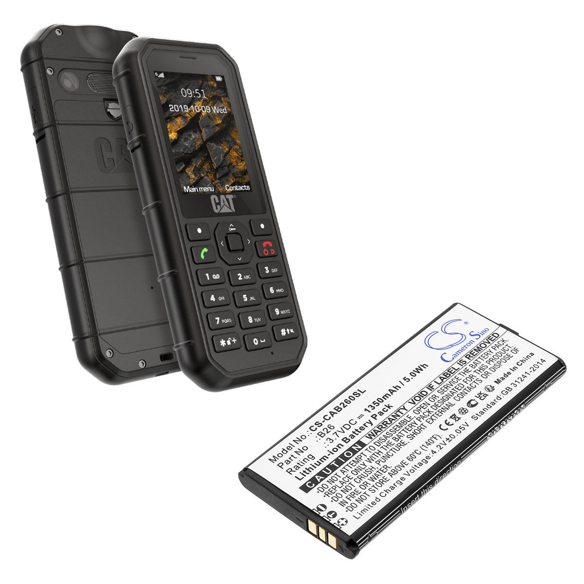 Replacement Battery for CAT B26 – Mobile, SmartPhone – 1350mAh / 3.7V