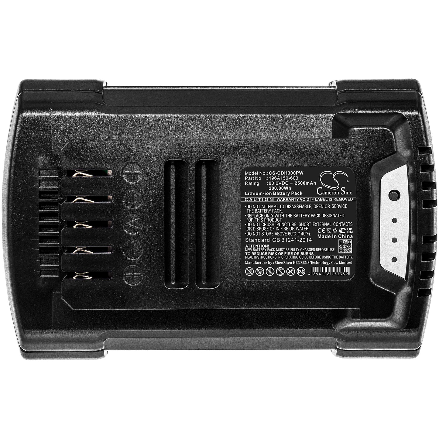 Replacement Battery for Cub Cadet LH3 EB – Garden Tool – 2500mAh / 80V - image 5