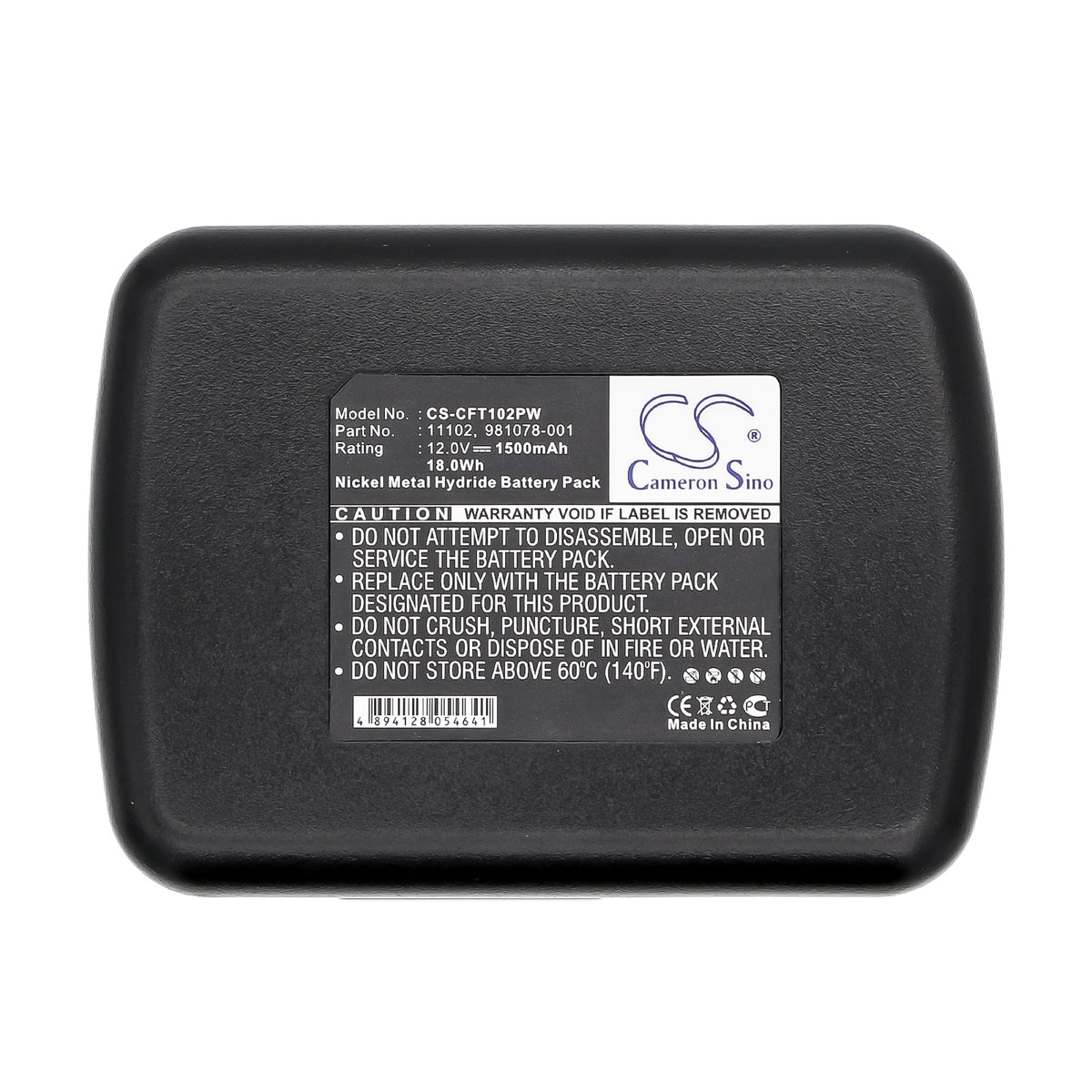 Replacement Battery for Craftsman 315.22411 – Power Tool – 1500mAh / 12V