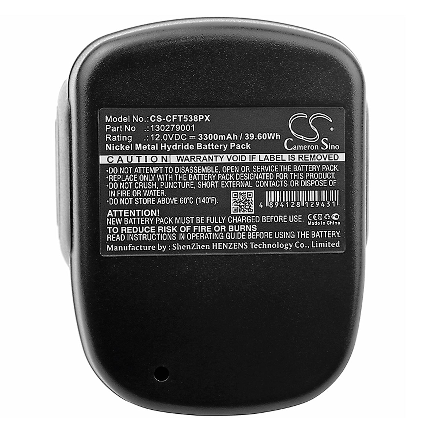 Replacement Battery for Craftsman 315.11538 – Power Tool – 3300mAh / 12V - image 3