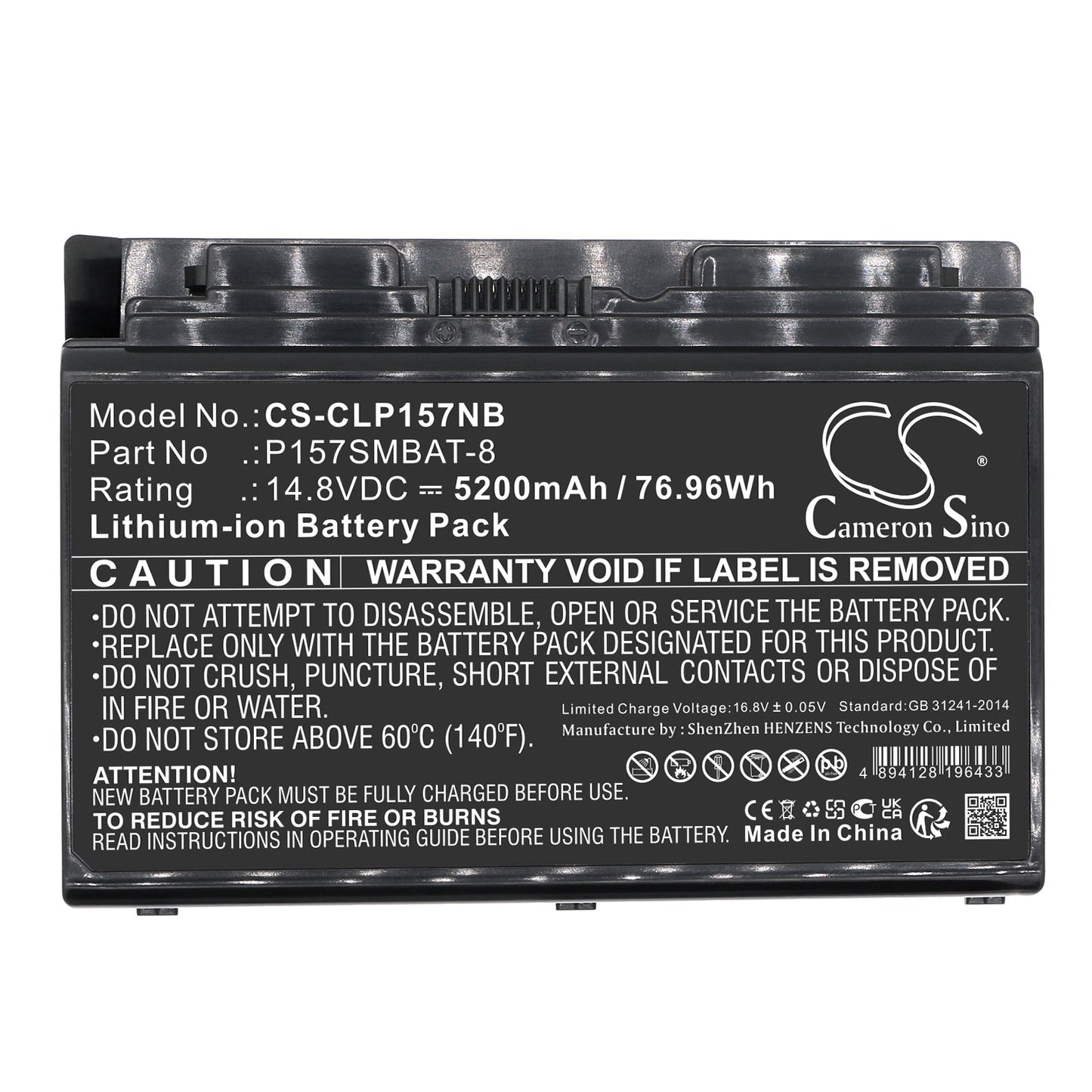 Replacement Battery for Clevo EON117-S – Notebook, Laptop – 5200mAh / 76.96Wh / 14.8V