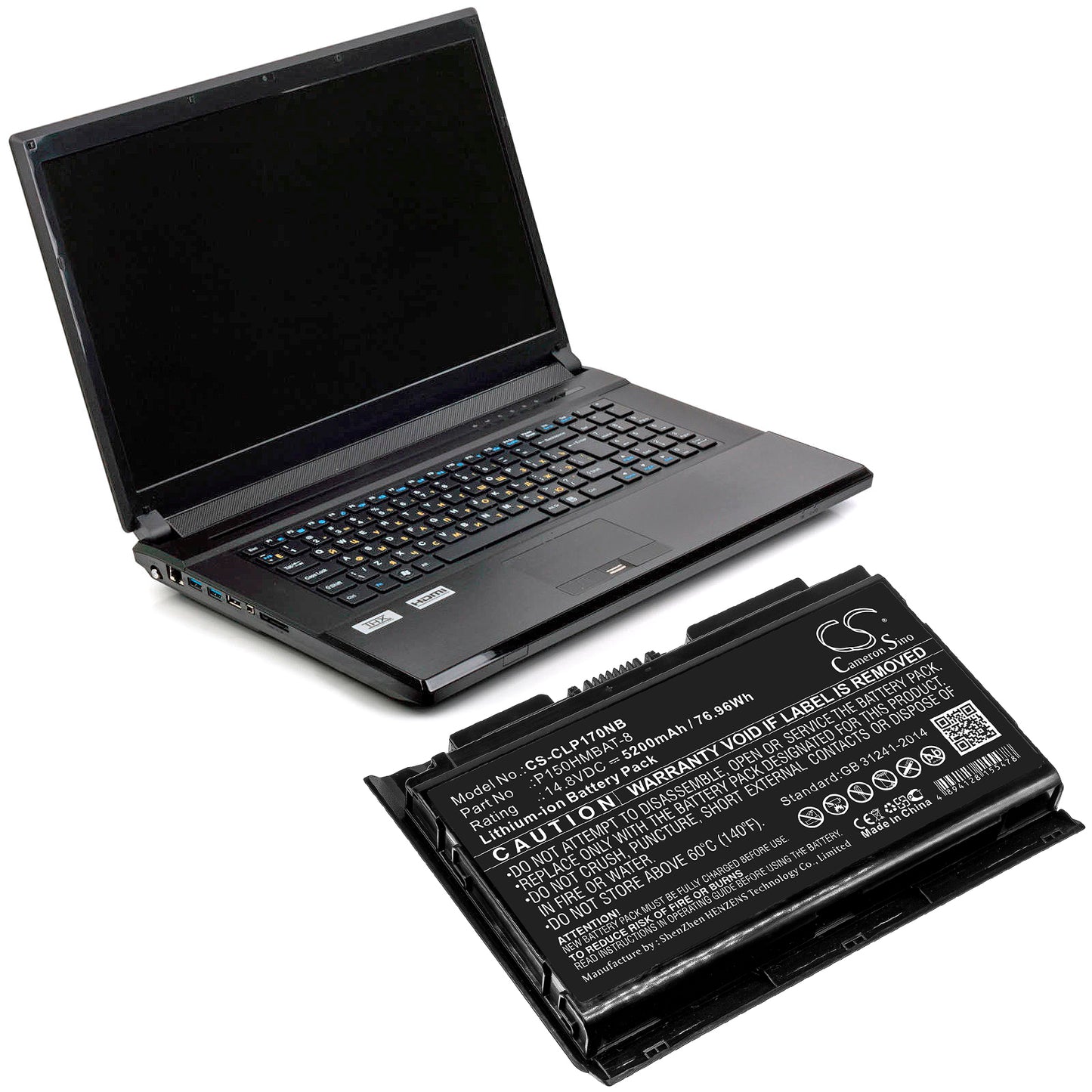 Replacement Battery for Clevo | Sager | Thunderobot | Terrans Force | Nexoc | Hasee | Schenker Nexoc G505 – Notebook, Laptop – 5200mAh / 14.8V - image 4
