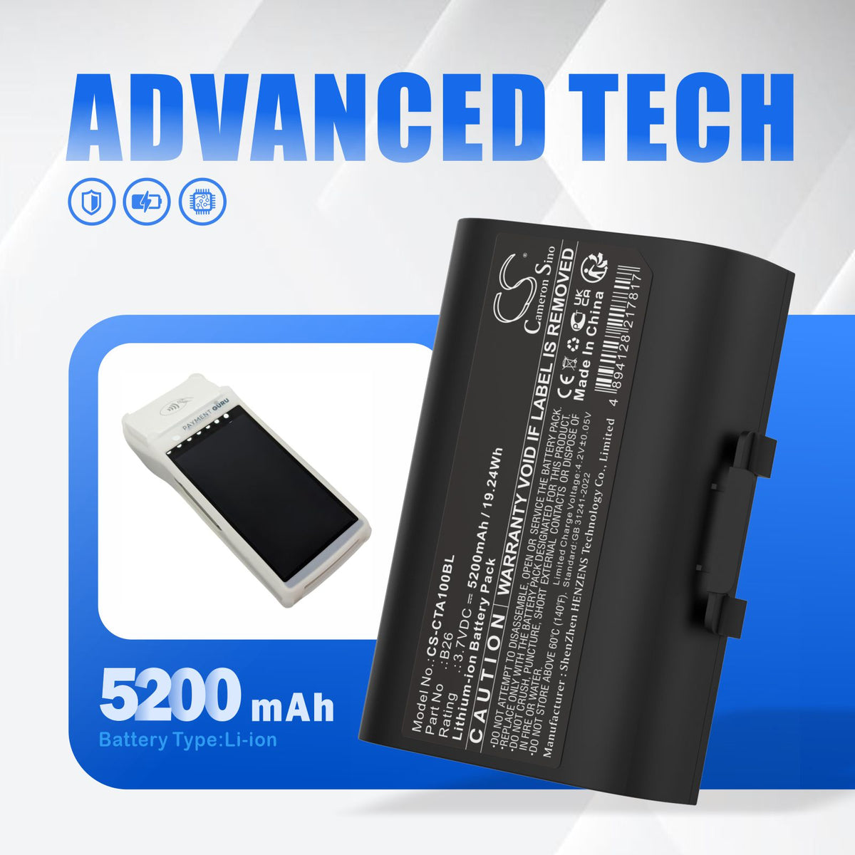Replacement Battery for Castles | Adyen Saturn 1000F – Payment Terminal – 5200mAh / 3.7V