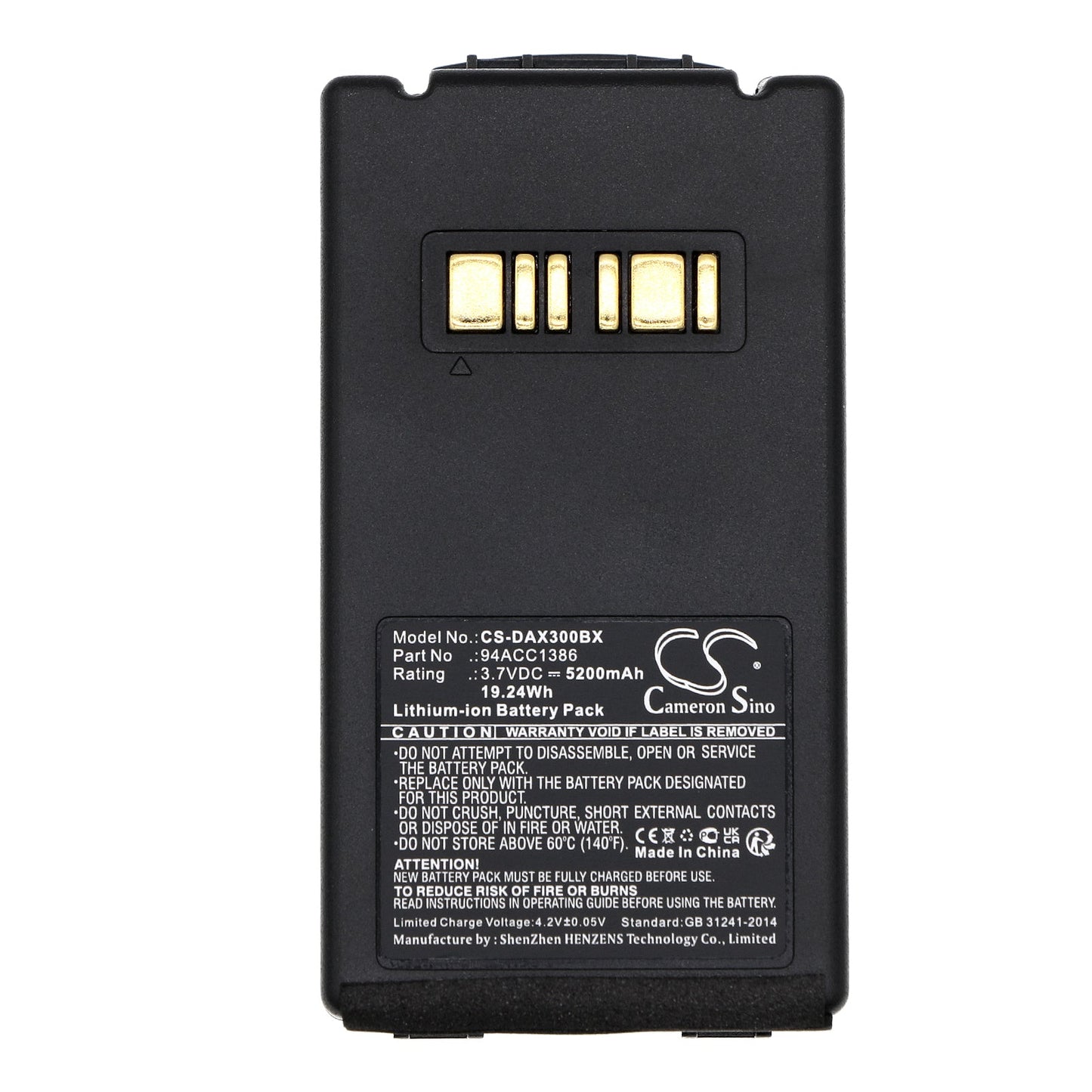 Replacement Battery for Datalogic Falcon X3 – Barcode Scanner – 5200mAh / 19.24Wh / 3.7V