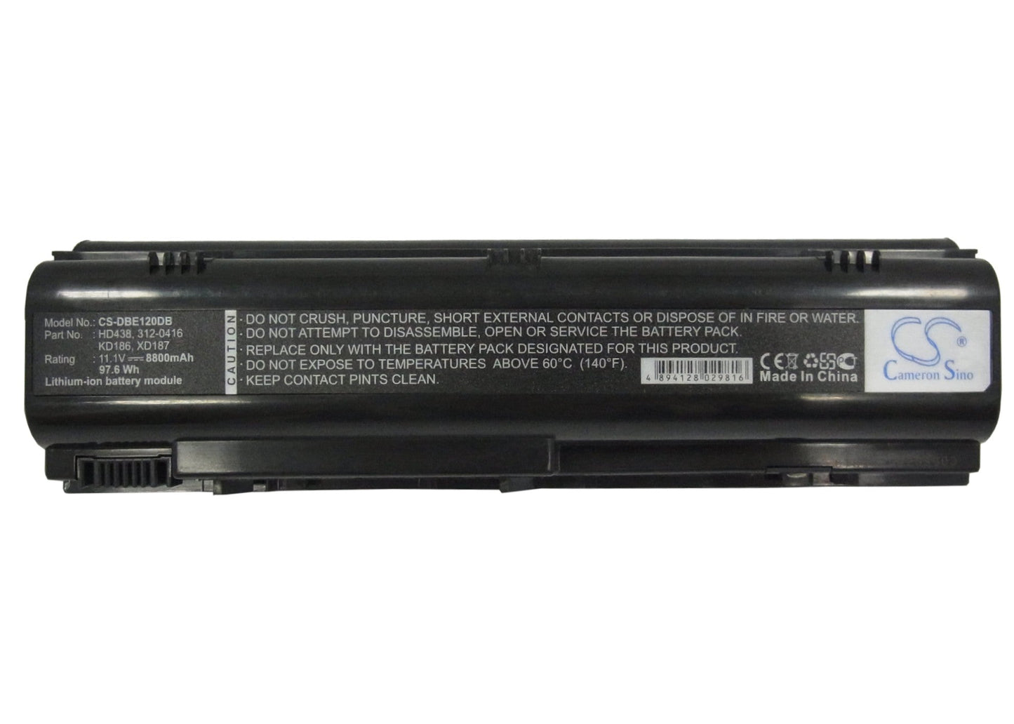 Replacement Battery for DELL Inspiron 1300 – Notebook, Laptop – 8800mAh / 11.1V