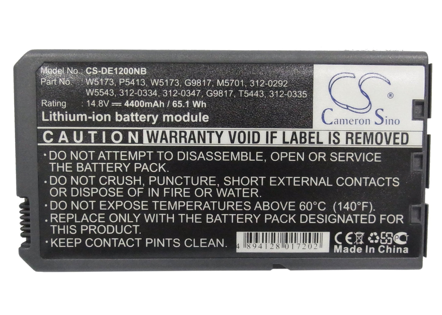 Replacement Battery for DELL Inspiron 1000 – Notebook, Laptop – 4400mAh / 14.8V