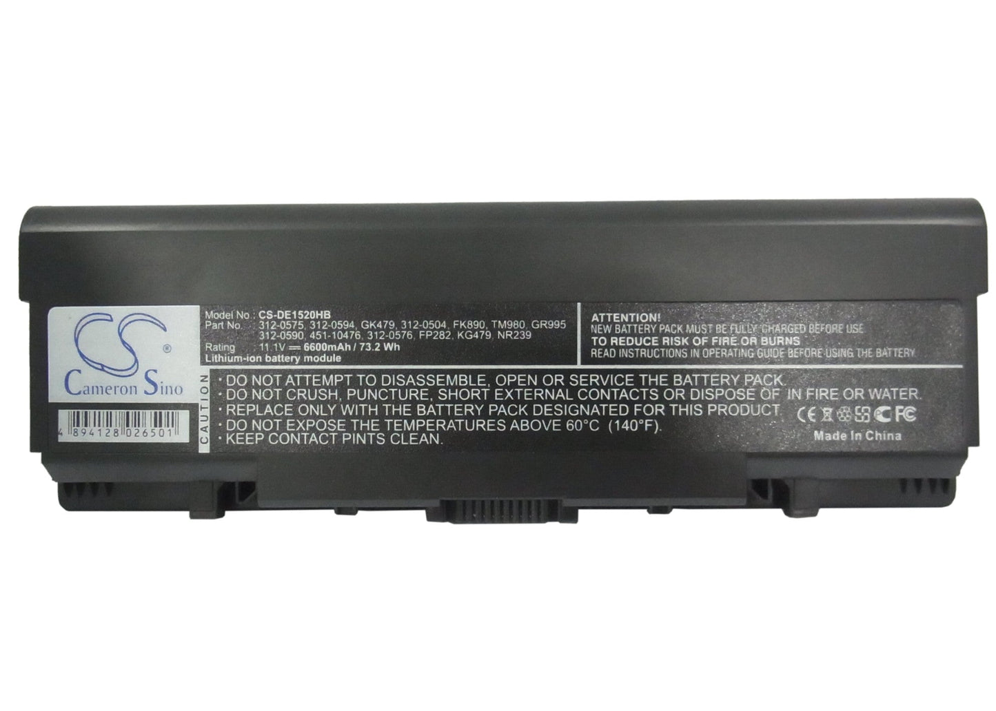 Replacement Battery for DELL Inspiron 1520 – Notebook, Laptop – 6600mAh / 73.26Wh / 11.1V