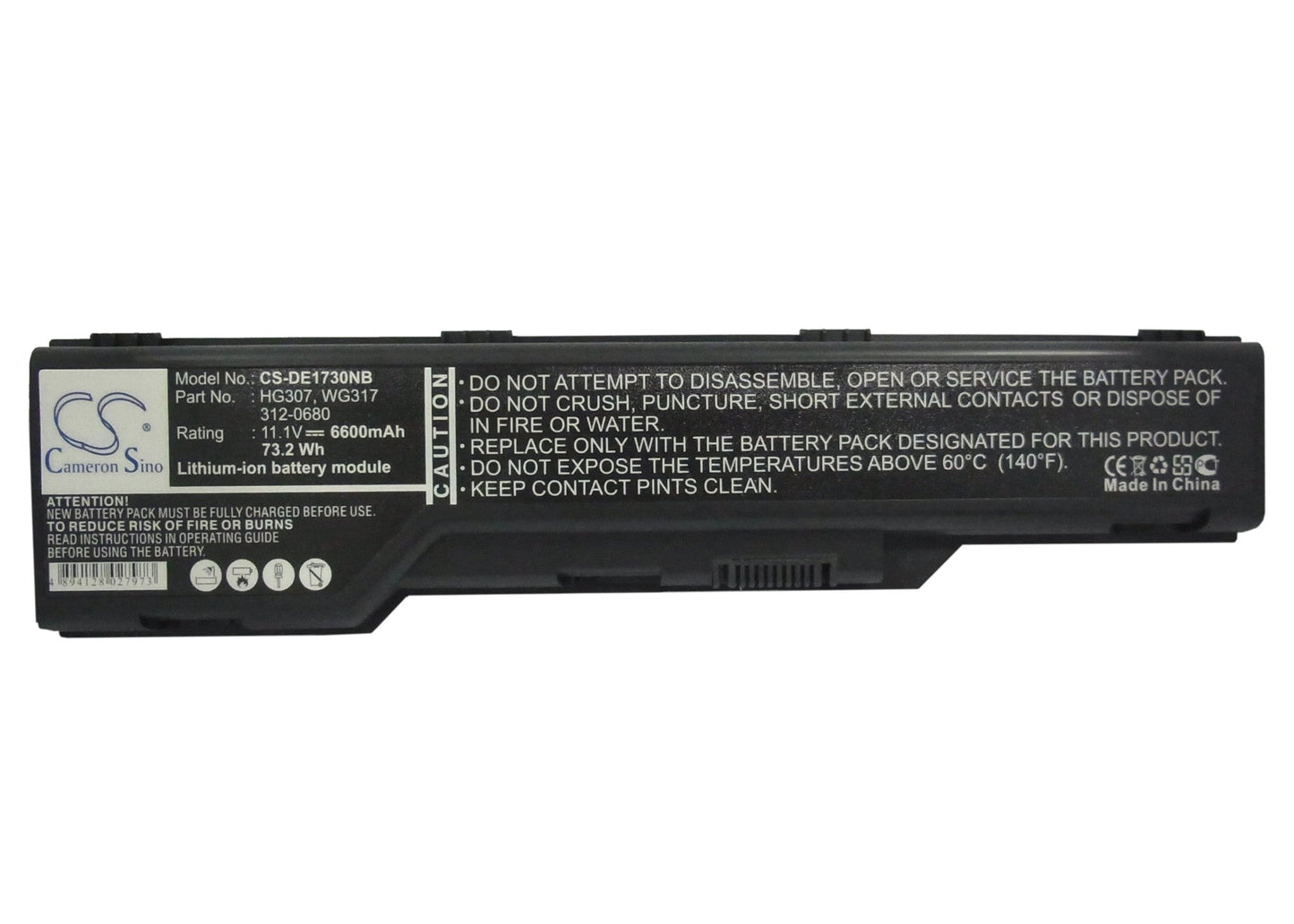 Replacement Battery for DELL XPS M1730 – Notebook, Laptop – 6600mAh / 11.1V
