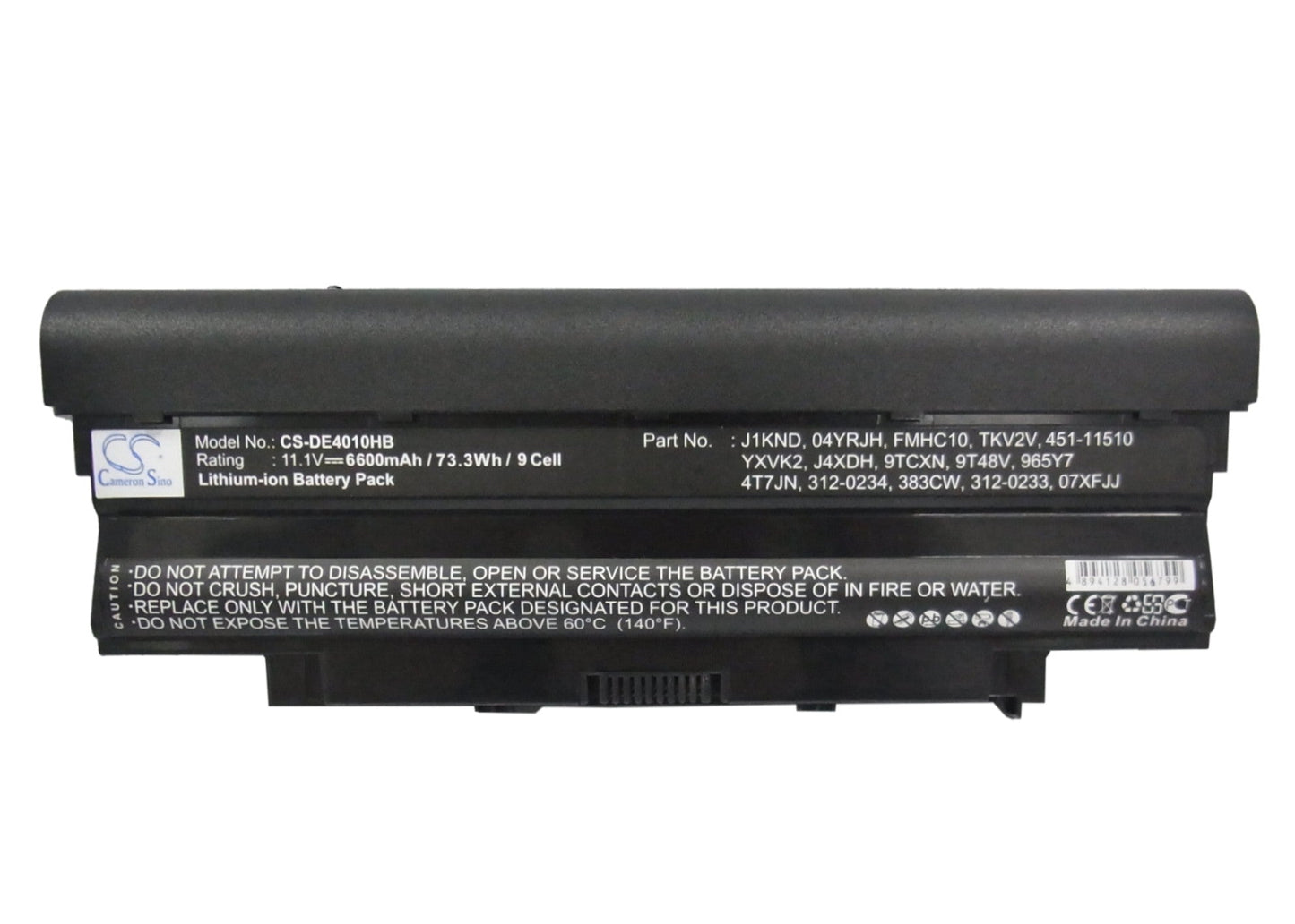 Replacement Battery for Dell Inspiron 13R – Notebook, Laptop – 6600mAh / 11.1V - image 5