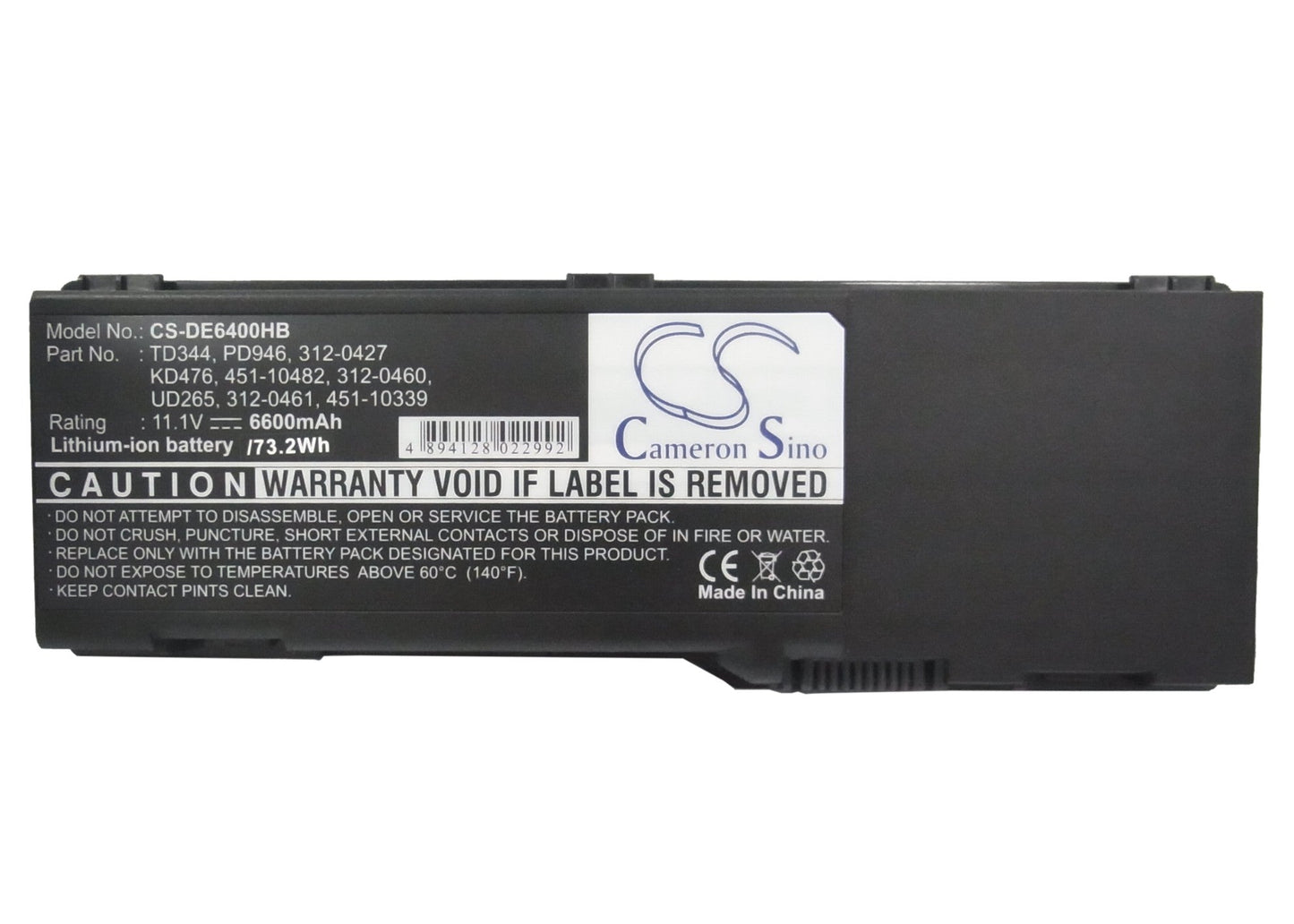 Replacement Battery for DELL Inspiron 1501 – Notebook, Laptop – 6600mAh / 73.26Wh / 11.1V