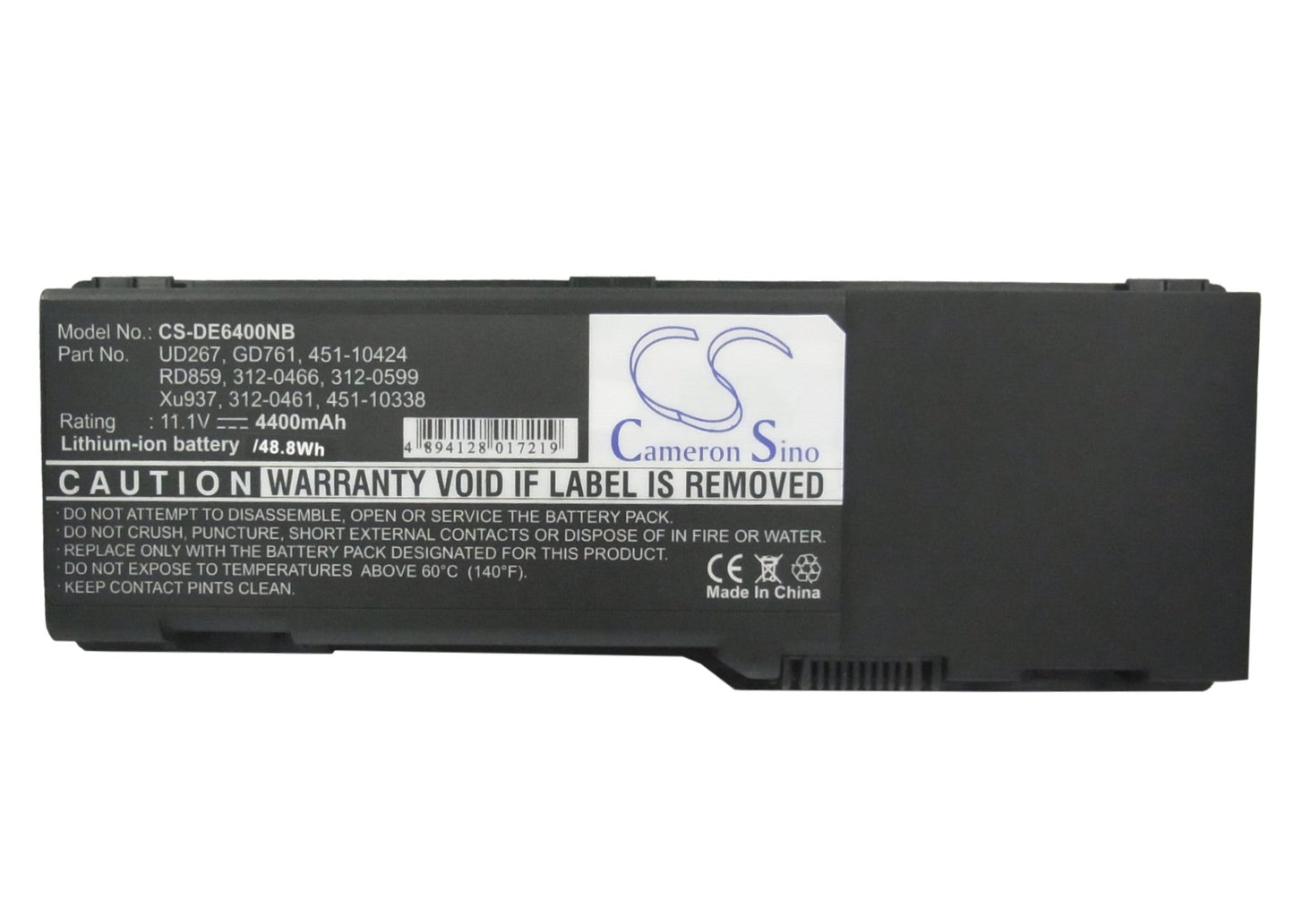 Replacement Battery for DELL Inspiron 1501 – Notebook, Laptop – 4400mAh / 50.16Wh / 11.4V