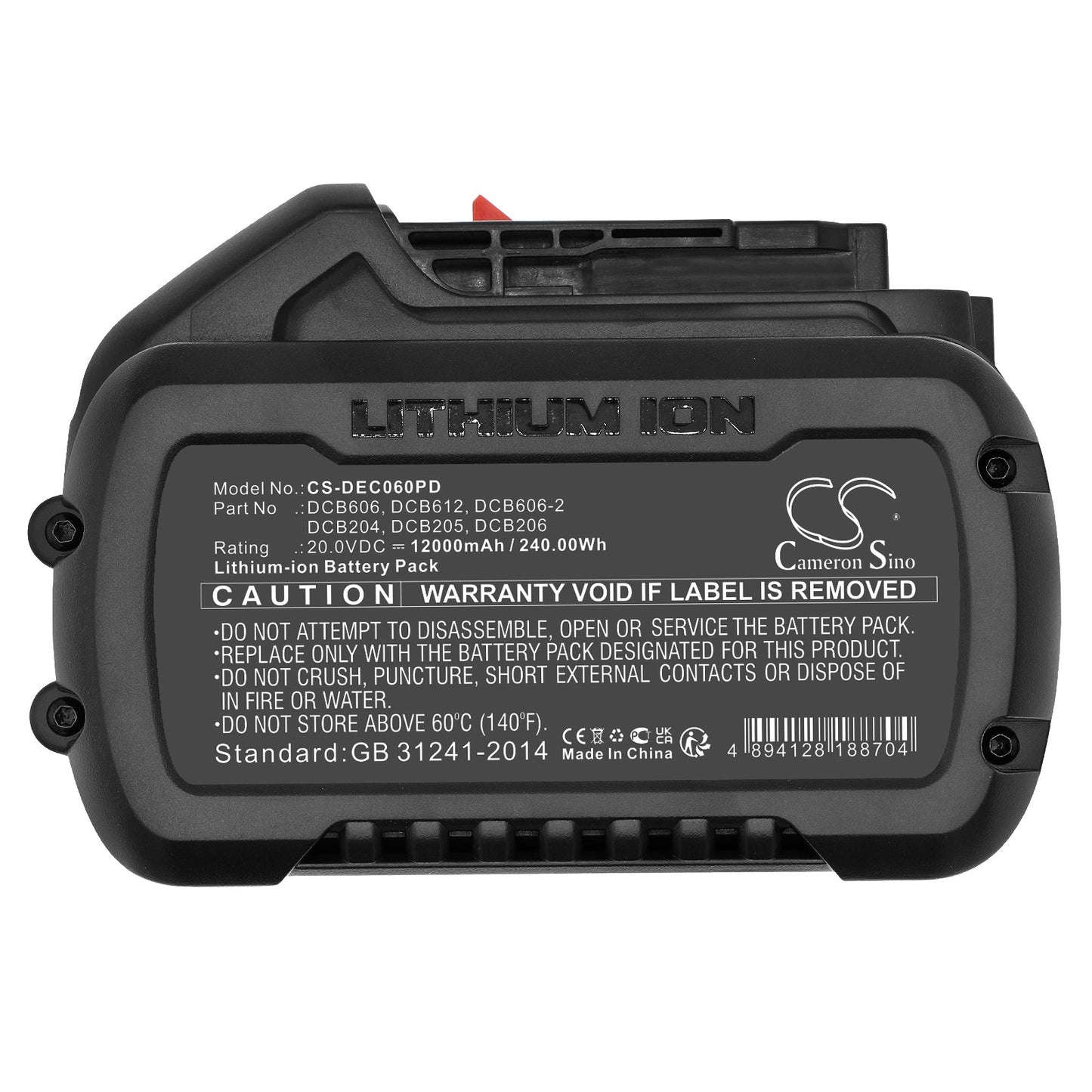 Replacement Battery for DeWalt 120V MAX – Power Tools – 12000mAh / 240.00Wh / 20.0V