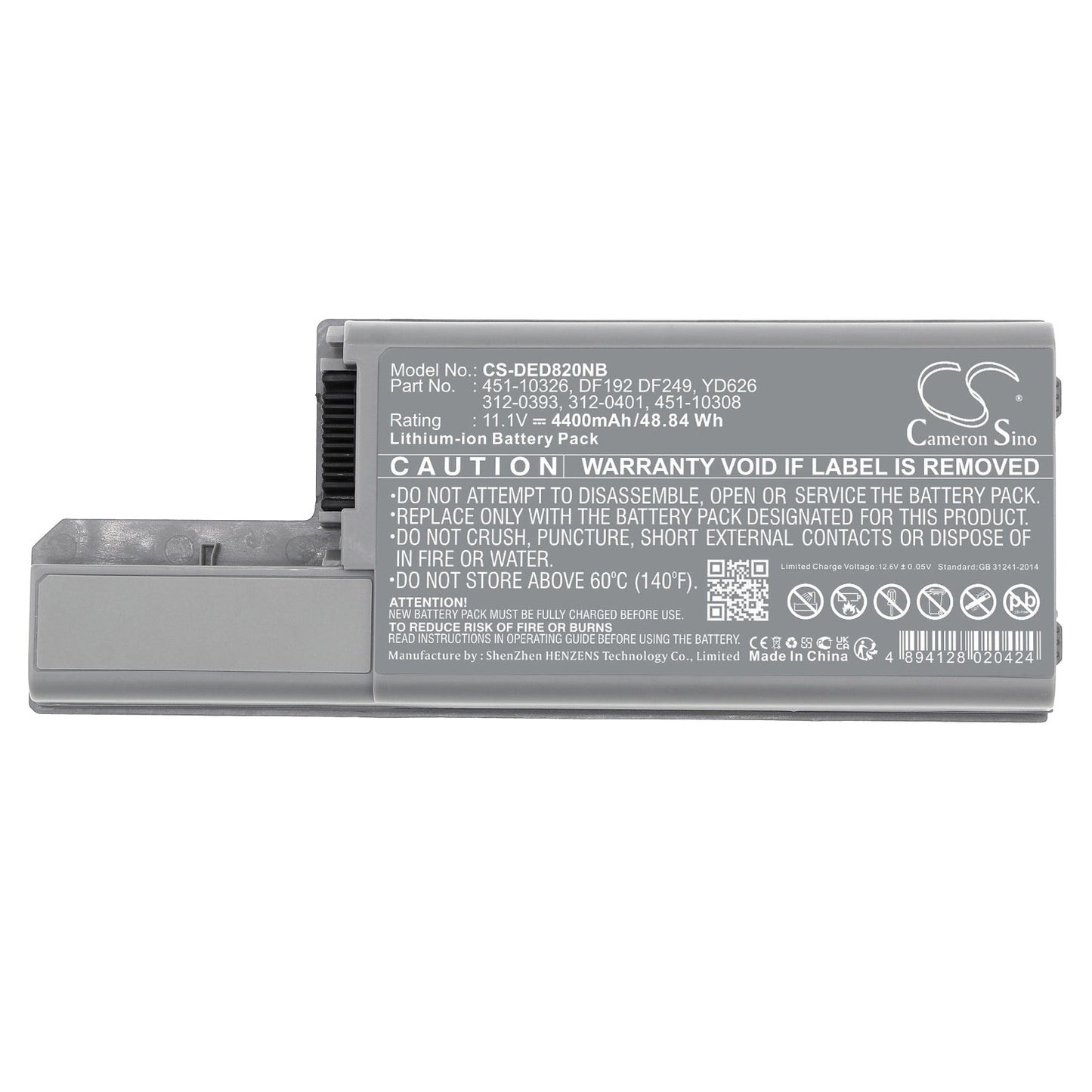 Replacement Battery for DELL Latitude D531 – Notebook, Laptop – 4400mAh / 48.84Wh / 11.1V
