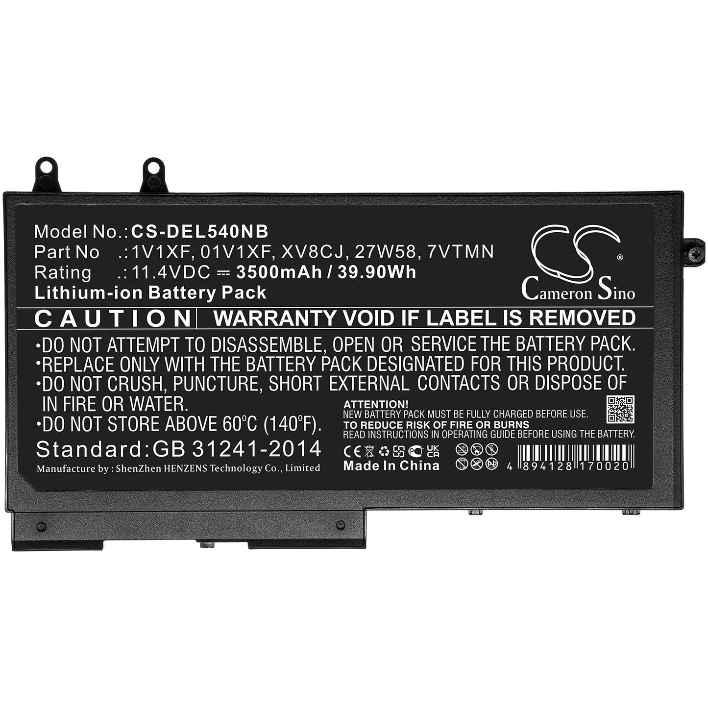 Replacement Battery for DELL Inspiron 7591 2-in-1 – Notebook, Laptop – 3500mAh / 39.90Wh / 11.4V