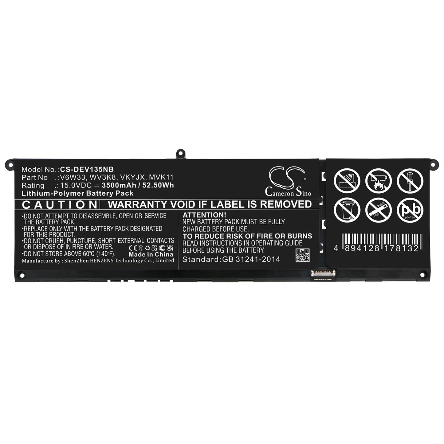 Replacement Battery for DELL Inspiron 13 5310 – Notebook, Laptop – 3500mAh / 52.50Wh / 15.0V