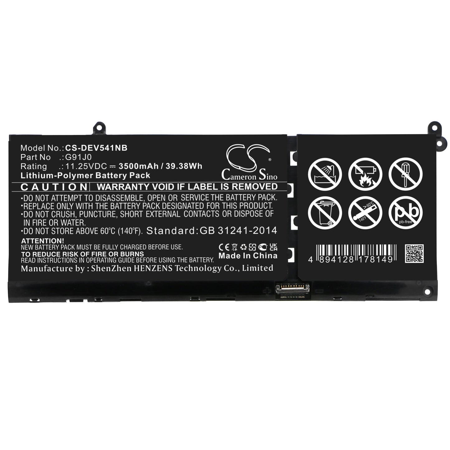 Replacement Battery for DELL inspiron 5415 – Notebook, Laptop – 3500mAh / 39.38Wh / 11.25V