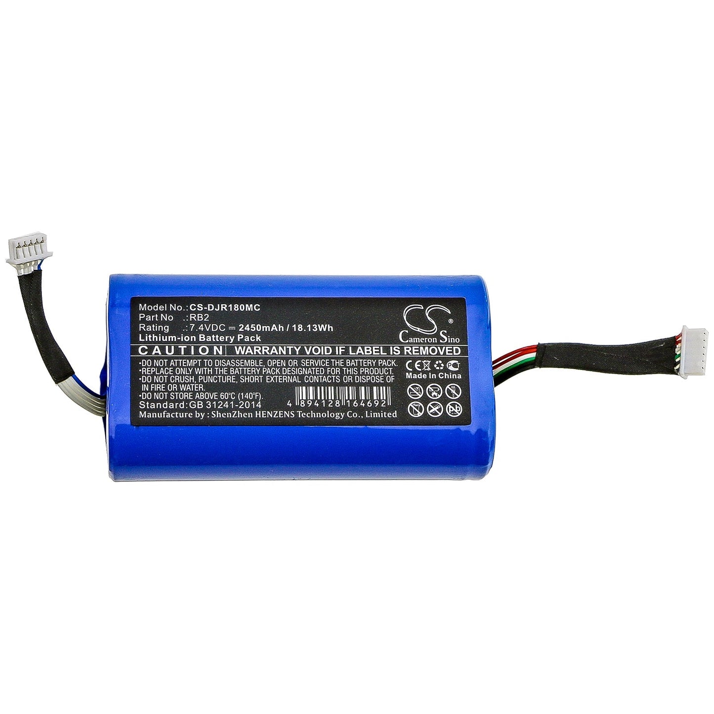 Replacement Battery for DJI Ronin-SC – Gimbals – 2450mAh / 7.4V - image 3