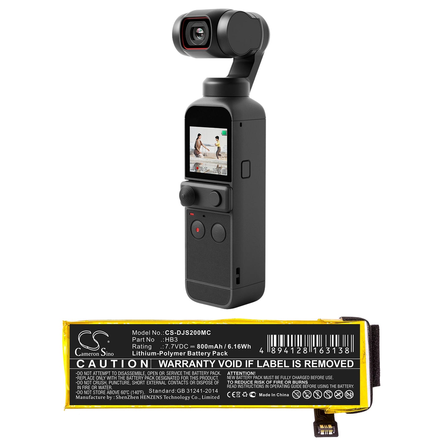 Replacement Battery for DJI Osmo Pocket – Camera – 800mAh / 6.16Wh / 7.7V