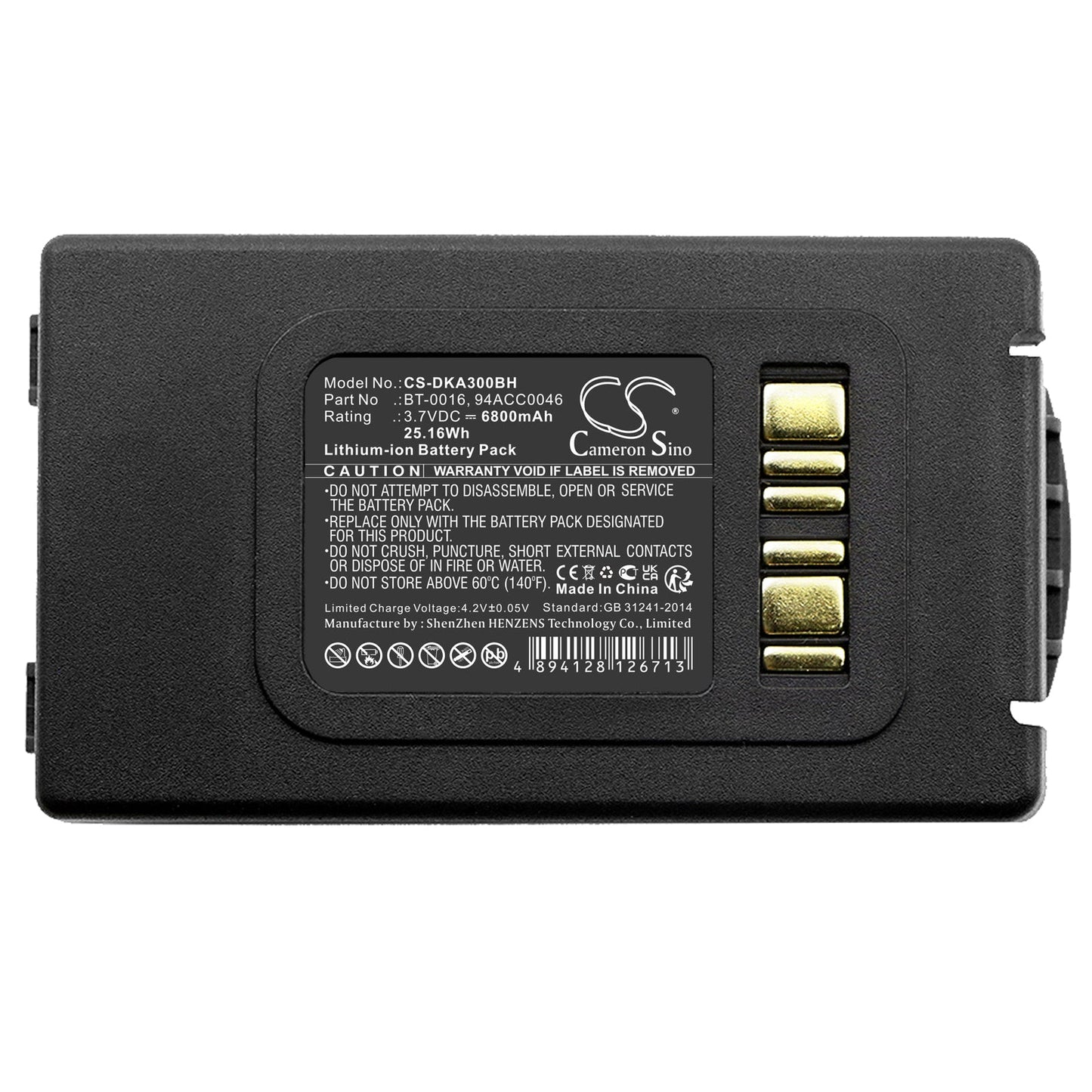 Replacement Battery for Datalogic Skorpio X3 – Barcode Scanner – 6800mAh / 25.16Wh / 3.7V