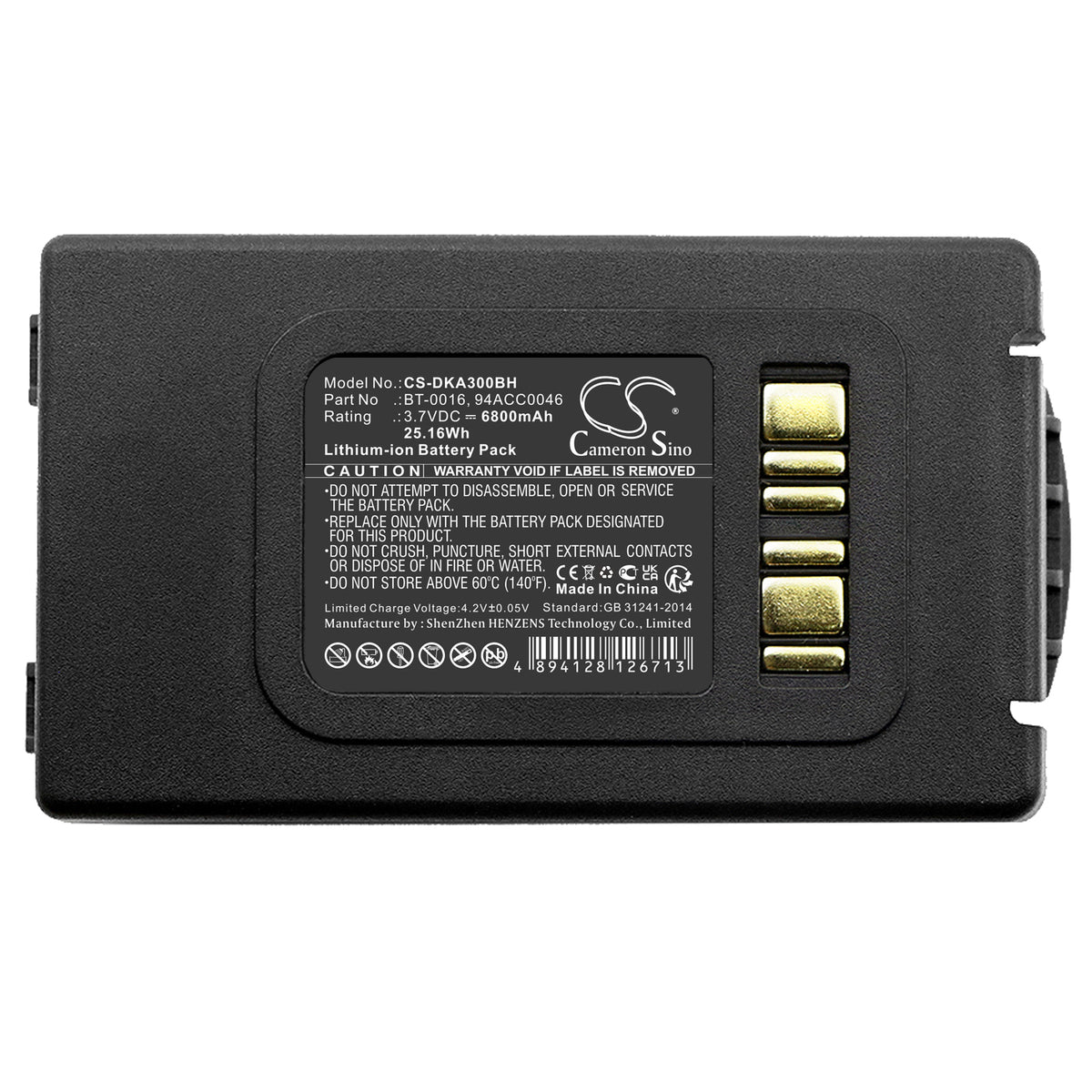Replacement Battery for Datalogic Skorpio X3 – Barcode Scanner – 6800mAh / 3.7V