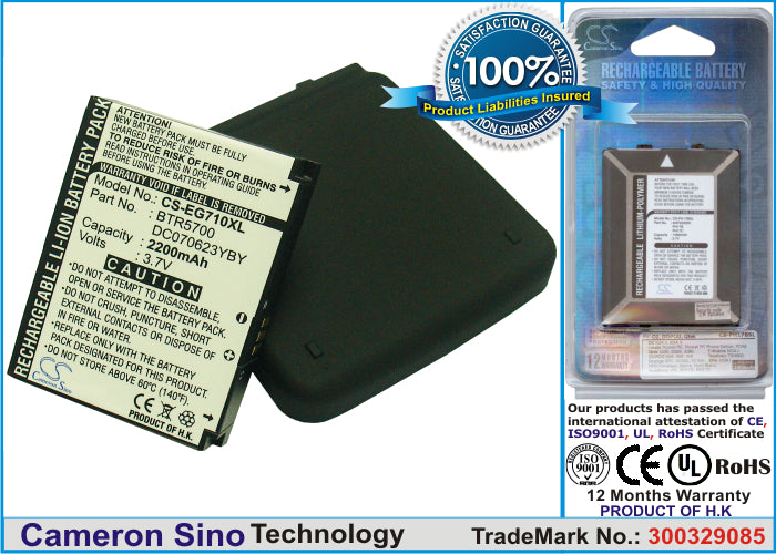 Replacement Battery for Toshiba Portege G710 – PDA, Pocket PC – 2200mAh / 3.7V
