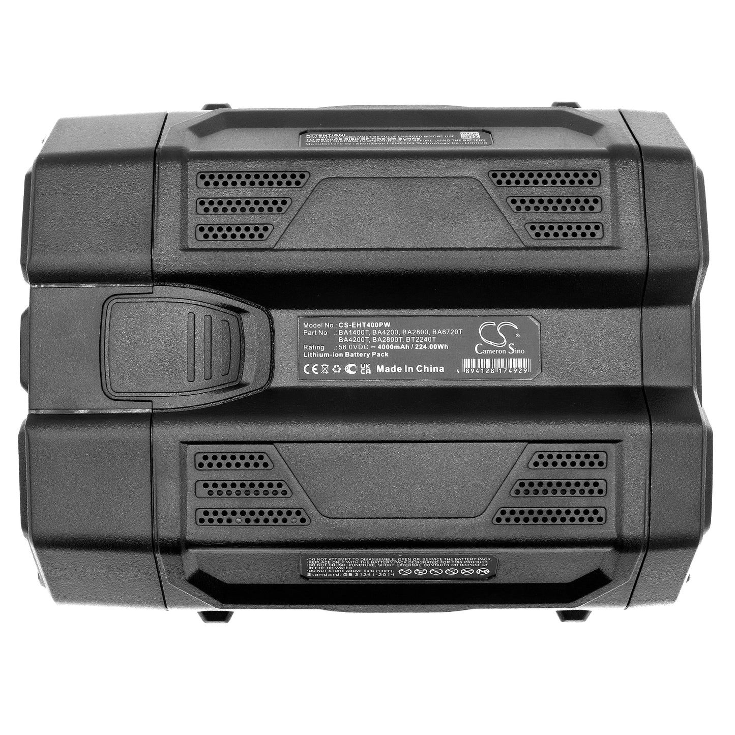 Replacement Battery for SABO | EGO Professional E-POWER – Garden Tool – 4000mAh / 56V - image 5