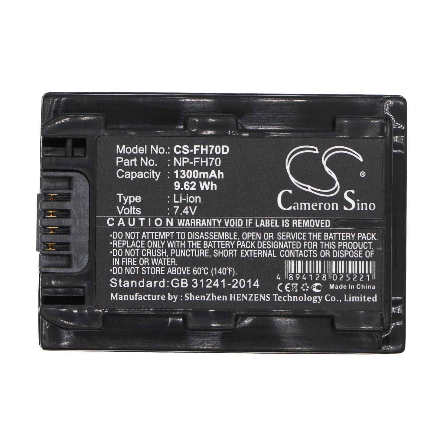 Replacement Battery for Sony CR-HC51E – Camera – 1300mAh / 7.4V
