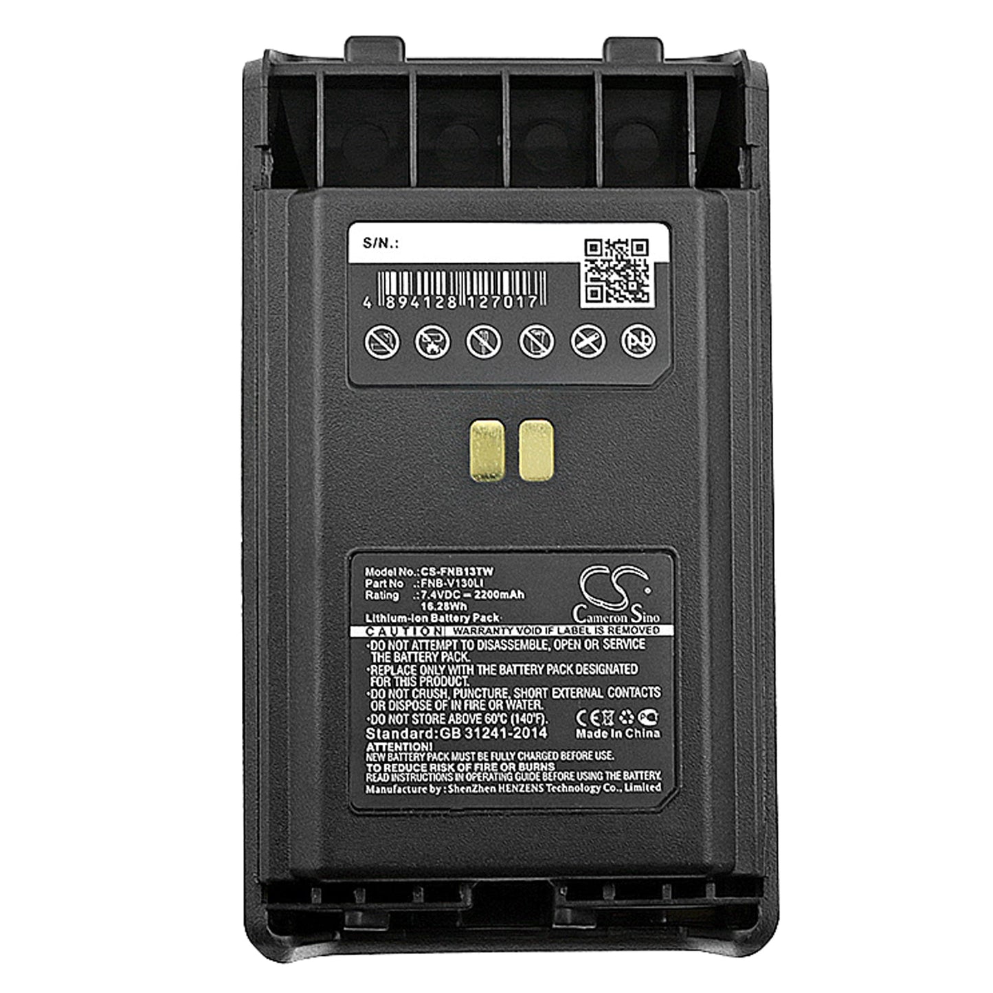 Replacement Battery for Vertex VX-351 – Two-Way Radio – 2200mAh / 16.28Wh / 7.4V