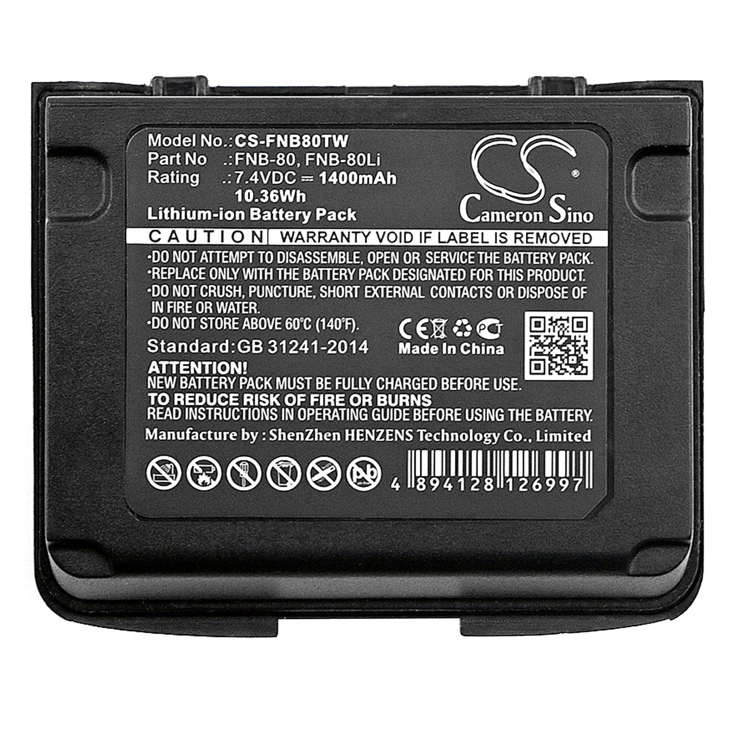 Replacement Battery for Vertex Standard | Standard Horizon | Yaesu VXA-710 – Two-Way Radio – 1400mAh / 7.4V - image 5